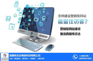 西安大于方塊地毯 規(guī)格齊全，品質(zhì)保障，專業(yè)計算機(jī)網(wǎng)絡(luò)信息管理與服務(wù)